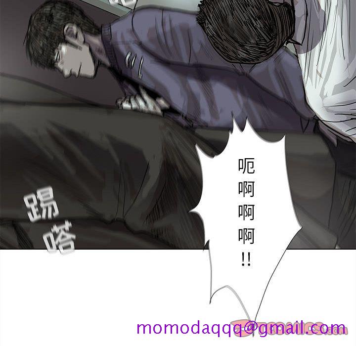 蔚蓝世界[抖漫]韩漫全集-蔚蓝世界-第 41 章无删减无遮挡章节图片 