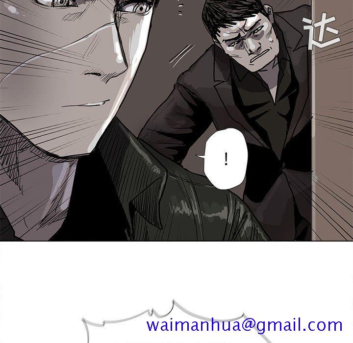 蔚蓝世界[抖漫]韩漫全集-蔚蓝世界-第 41 章无删减无遮挡章节图片 