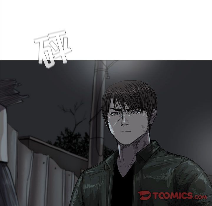 蔚蓝世界[抖漫]韩漫全集-蔚蓝世界-第 42 章无删减无遮挡章节图片 