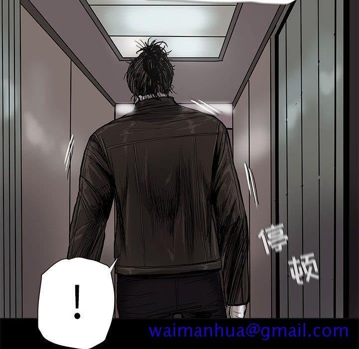 蔚蓝世界[抖漫]韩漫全集-蔚蓝世界-第 42 章无删减无遮挡章节图片 
