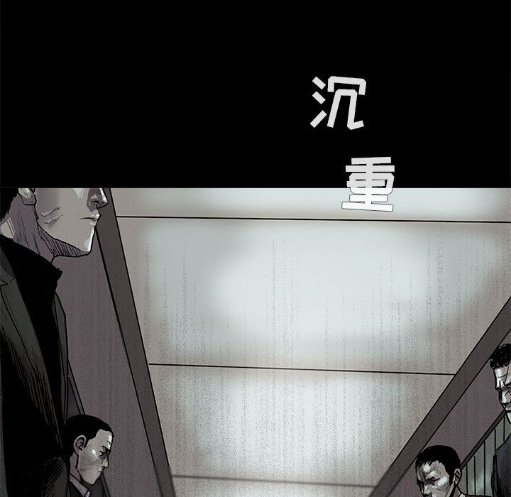 蔚蓝世界[抖漫]韩漫全集-蔚蓝世界-第 42 章无删减无遮挡章节图片 
