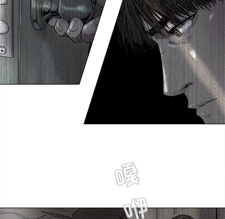 蔚蓝世界[抖漫]韩漫全集-蔚蓝世界-第 42 章无删减无遮挡章节图片 