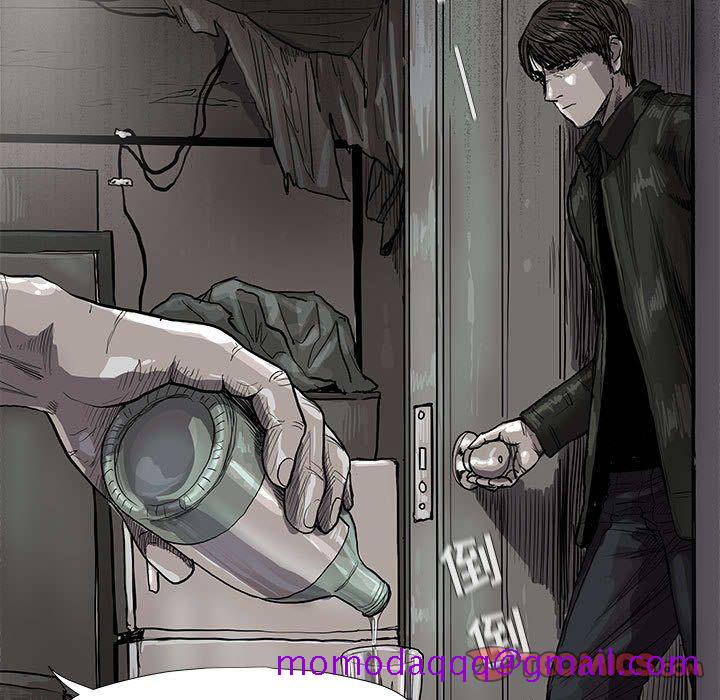 蔚蓝世界[抖漫]韩漫全集-蔚蓝世界-第 42 章无删减无遮挡章节图片 