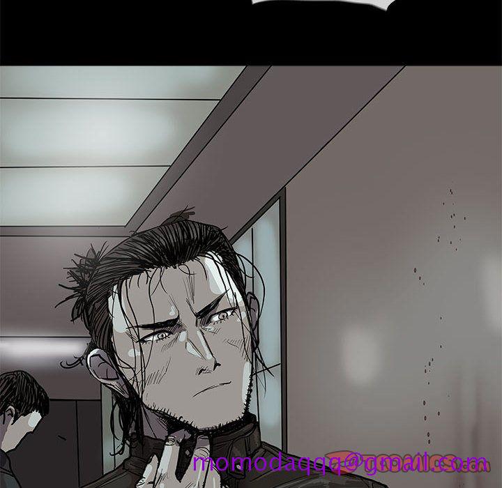 蔚蓝世界[抖漫]韩漫全集-蔚蓝世界-第 42 章无删减无遮挡章节图片 