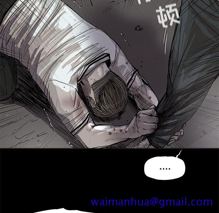 蔚蓝世界[抖漫]韩漫全集-蔚蓝世界-第 43 章无删减无遮挡章节图片 