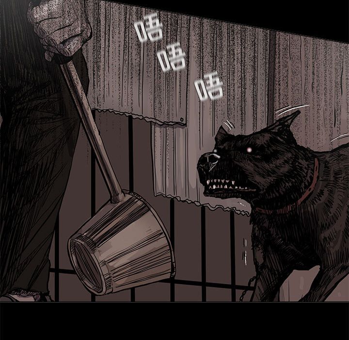 蔚蓝世界[抖漫]韩漫全集-蔚蓝世界-第 43 章无删减无遮挡章节图片 