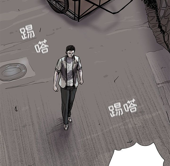 蔚蓝世界[抖漫]韩漫全集-蔚蓝世界-第 43 章无删减无遮挡章节图片 