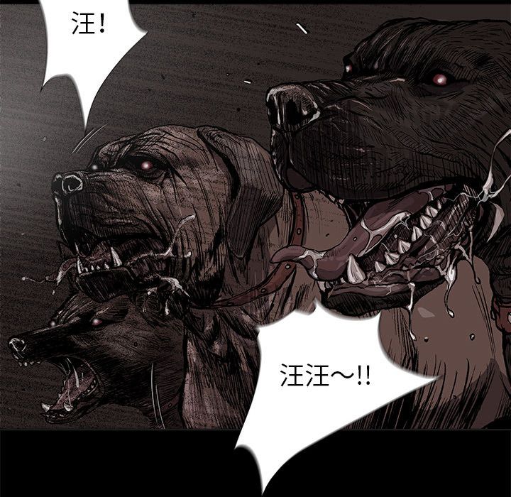 蔚蓝世界[抖漫]韩漫全集-蔚蓝世界-第 43 章无删减无遮挡章节图片 