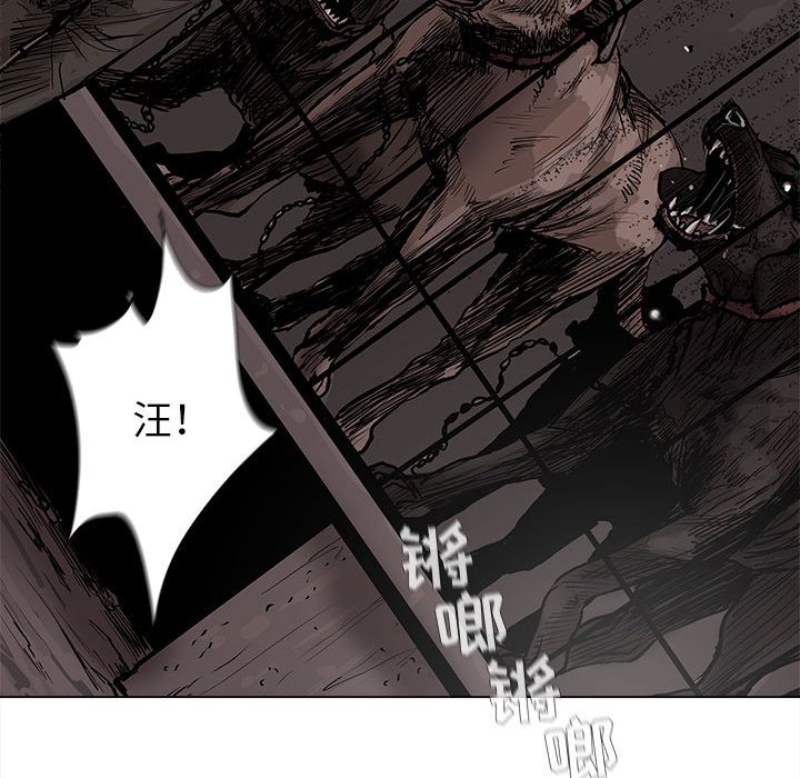 蔚蓝世界[抖漫]韩漫全集-蔚蓝世界-第 43 章无删减无遮挡章节图片 