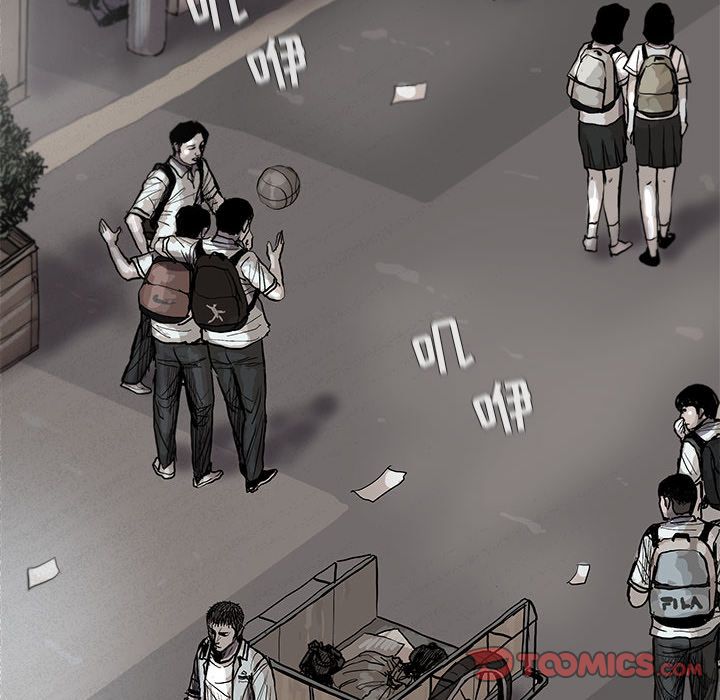 蔚蓝世界[抖漫]韩漫全集-蔚蓝世界-第 43 章无删减无遮挡章节图片 