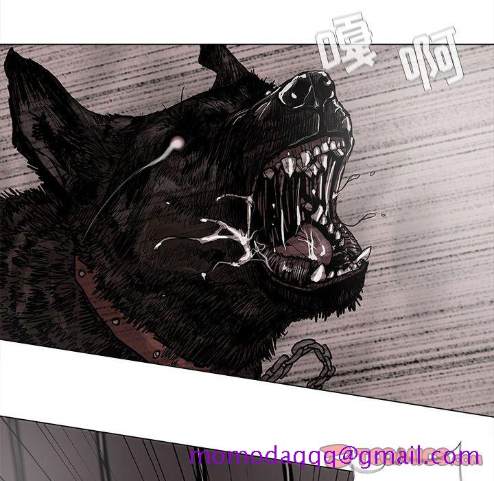 蔚蓝世界[抖漫]韩漫全集-蔚蓝世界-第 43 章无删减无遮挡章节图片 