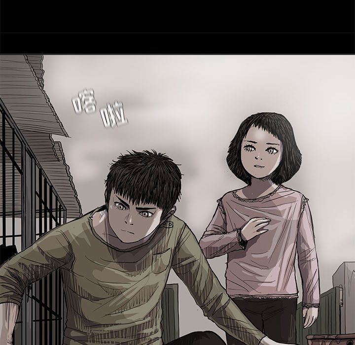 蔚蓝世界[抖漫]韩漫全集-蔚蓝世界-第 43 章无删减无遮挡章节图片 