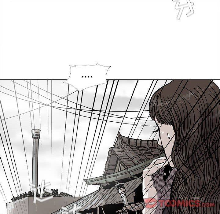 蔚蓝世界[抖漫]韩漫全集-蔚蓝世界-第 44 章无删减无遮挡章节图片 