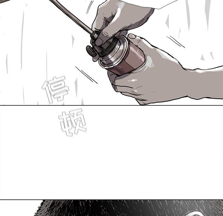 蔚蓝世界[抖漫]韩漫全集-蔚蓝世界-第 44 章无删减无遮挡章节图片 