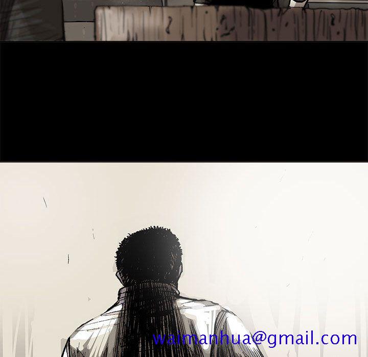 蔚蓝世界[抖漫]韩漫全集-蔚蓝世界-第 44 章无删减无遮挡章节图片 