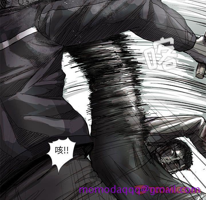 蔚蓝世界[抖漫]韩漫全集-蔚蓝世界-第 44 章无删减无遮挡章节图片 