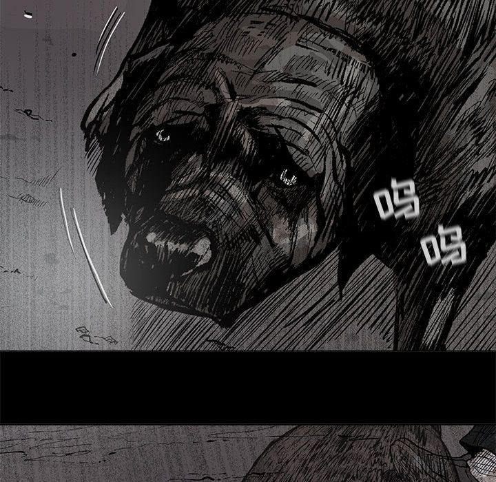 蔚蓝世界[抖漫]韩漫全集-蔚蓝世界-第 44 章无删减无遮挡章节图片 