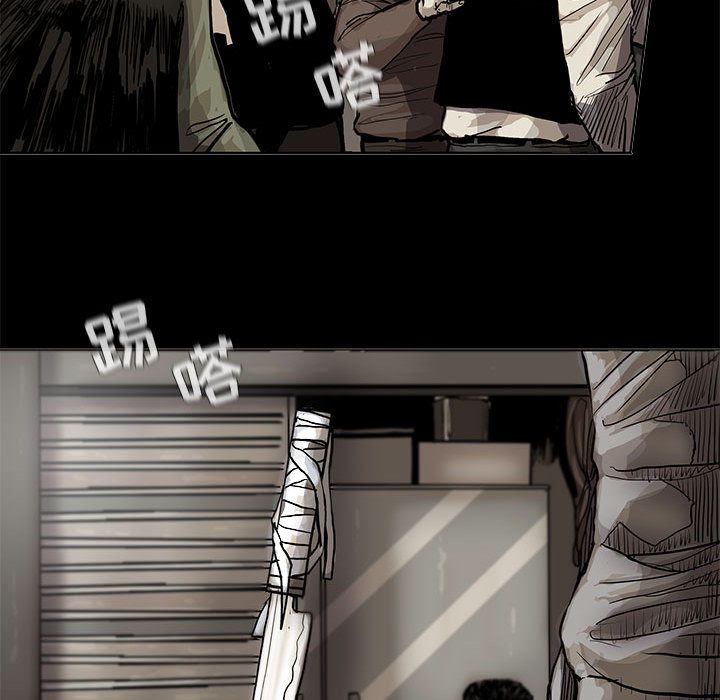 蔚蓝世界[抖漫]韩漫全集-蔚蓝世界-第 44 章无删减无遮挡章节图片 