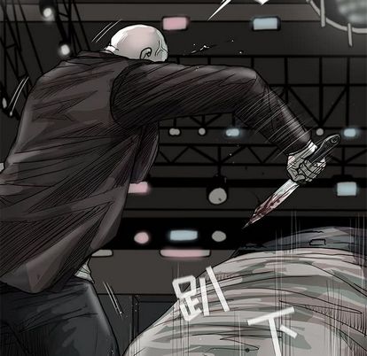 蔚蓝世界[抖漫]韩漫全集-蔚蓝世界-第 47 章无删减无遮挡章节图片 