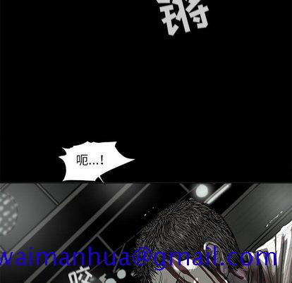 蔚蓝世界[抖漫]韩漫全集-蔚蓝世界-第 47 章无删减无遮挡章节图片 