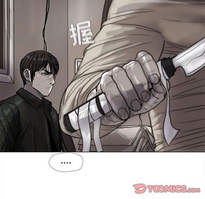 蔚蓝世界[抖漫]韩漫全集-蔚蓝世界-第 47 章无删减无遮挡章节图片 