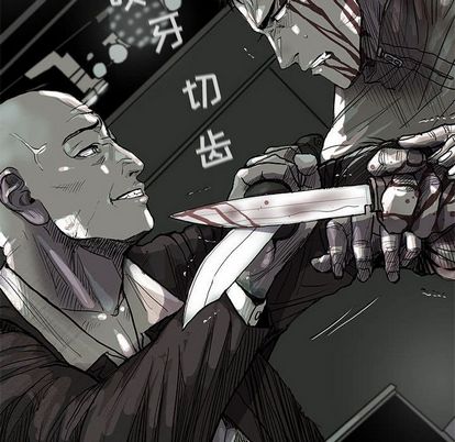 蔚蓝世界[抖漫]韩漫全集-蔚蓝世界-第 47 章无删减无遮挡章节图片 
