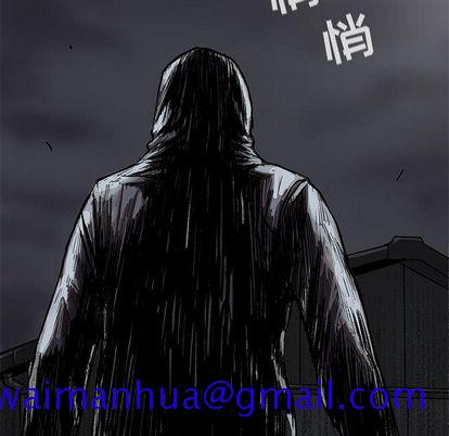 蔚蓝世界[抖漫]韩漫全集-蔚蓝世界-第 47 章无删减无遮挡章节图片 