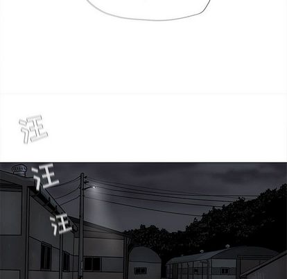蔚蓝世界[抖漫]韩漫全集-蔚蓝世界-第 47 章无删减无遮挡章节图片 