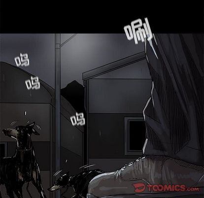 蔚蓝世界[抖漫]韩漫全集-蔚蓝世界-第 47 章无删减无遮挡章节图片 