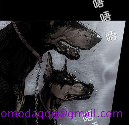 蔚蓝世界[抖漫]韩漫全集-蔚蓝世界-第 47 章无删减无遮挡章节图片 