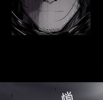 蔚蓝世界[抖漫]韩漫全集-蔚蓝世界-第 47 章无删减无遮挡章节图片 