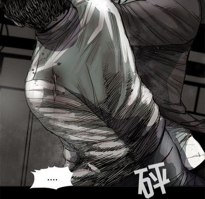 蔚蓝世界[抖漫]韩漫全集-蔚蓝世界-第 47 章无删减无遮挡章节图片 
