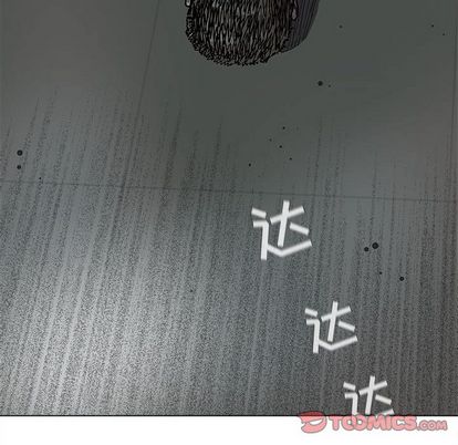 蔚蓝世界[抖漫]韩漫全集-蔚蓝世界-第 47 章无删减无遮挡章节图片 