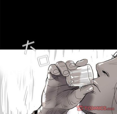 蔚蓝世界[抖漫]韩漫全集-蔚蓝世界-第 47 章无删减无遮挡章节图片 