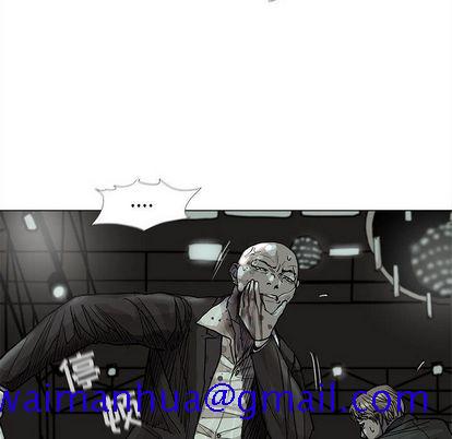 蔚蓝世界[抖漫]韩漫全集-蔚蓝世界-第 47 章无删减无遮挡章节图片 