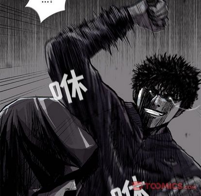 蔚蓝世界[抖漫]韩漫全集-蔚蓝世界-第 48 章无删减无遮挡章节图片 
