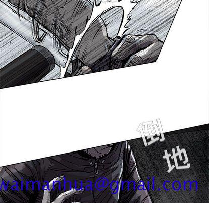 蔚蓝世界[抖漫]韩漫全集-蔚蓝世界-第 48 章无删减无遮挡章节图片 