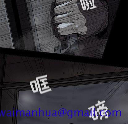 蔚蓝世界[抖漫]韩漫全集-蔚蓝世界-第 48 章无删减无遮挡章节图片 