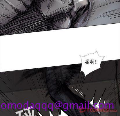 蔚蓝世界[抖漫]韩漫全集-蔚蓝世界-第 48 章无删减无遮挡章节图片 