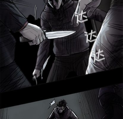 蔚蓝世界[抖漫]韩漫全集-蔚蓝世界-第 48 章无删减无遮挡章节图片 