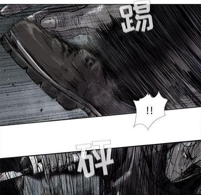 蔚蓝世界[抖漫]韩漫全集-蔚蓝世界-第 48 章无删减无遮挡章节图片 