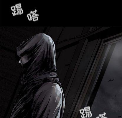 蔚蓝世界[抖漫]韩漫全集-蔚蓝世界-第 48 章无删减无遮挡章节图片 