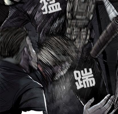蔚蓝世界[抖漫]韩漫全集-蔚蓝世界-第 48 章无删减无遮挡章节图片 