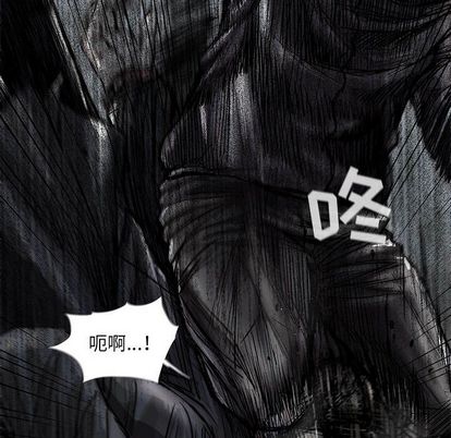 蔚蓝世界[抖漫]韩漫全集-蔚蓝世界-第 48 章无删减无遮挡章节图片 