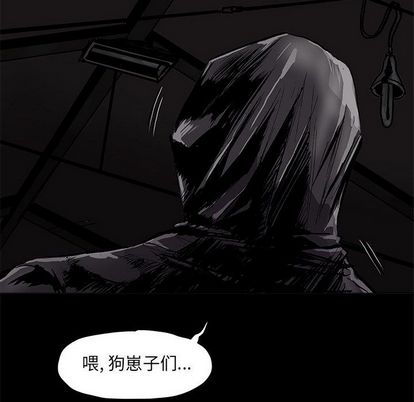 蔚蓝世界[抖漫]韩漫全集-蔚蓝世界-第 48 章无删减无遮挡章节图片 