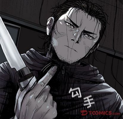 蔚蓝世界[抖漫]韩漫全集-蔚蓝世界-第 48 章无删减无遮挡章节图片 