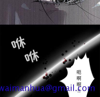 蔚蓝世界[抖漫]韩漫全集-蔚蓝世界-第 48 章无删减无遮挡章节图片 