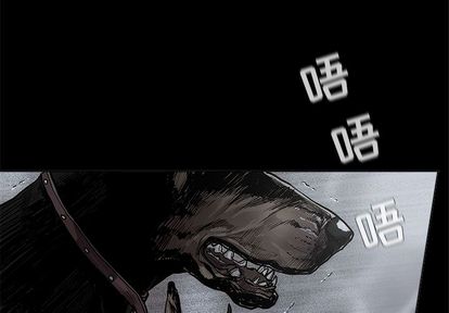 蔚蓝世界[抖漫]韩漫全集-蔚蓝世界-第 48 章无删减无遮挡章节图片 