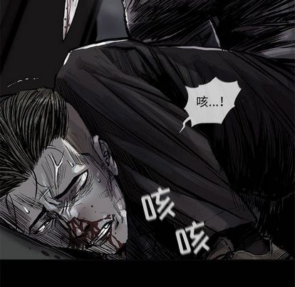 蔚蓝世界[抖漫]韩漫全集-蔚蓝世界-第 48 章无删减无遮挡章节图片 