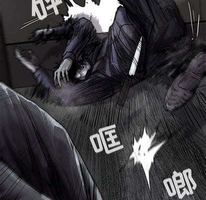 蔚蓝世界[抖漫]韩漫全集-蔚蓝世界-第 48 章无删减无遮挡章节图片 